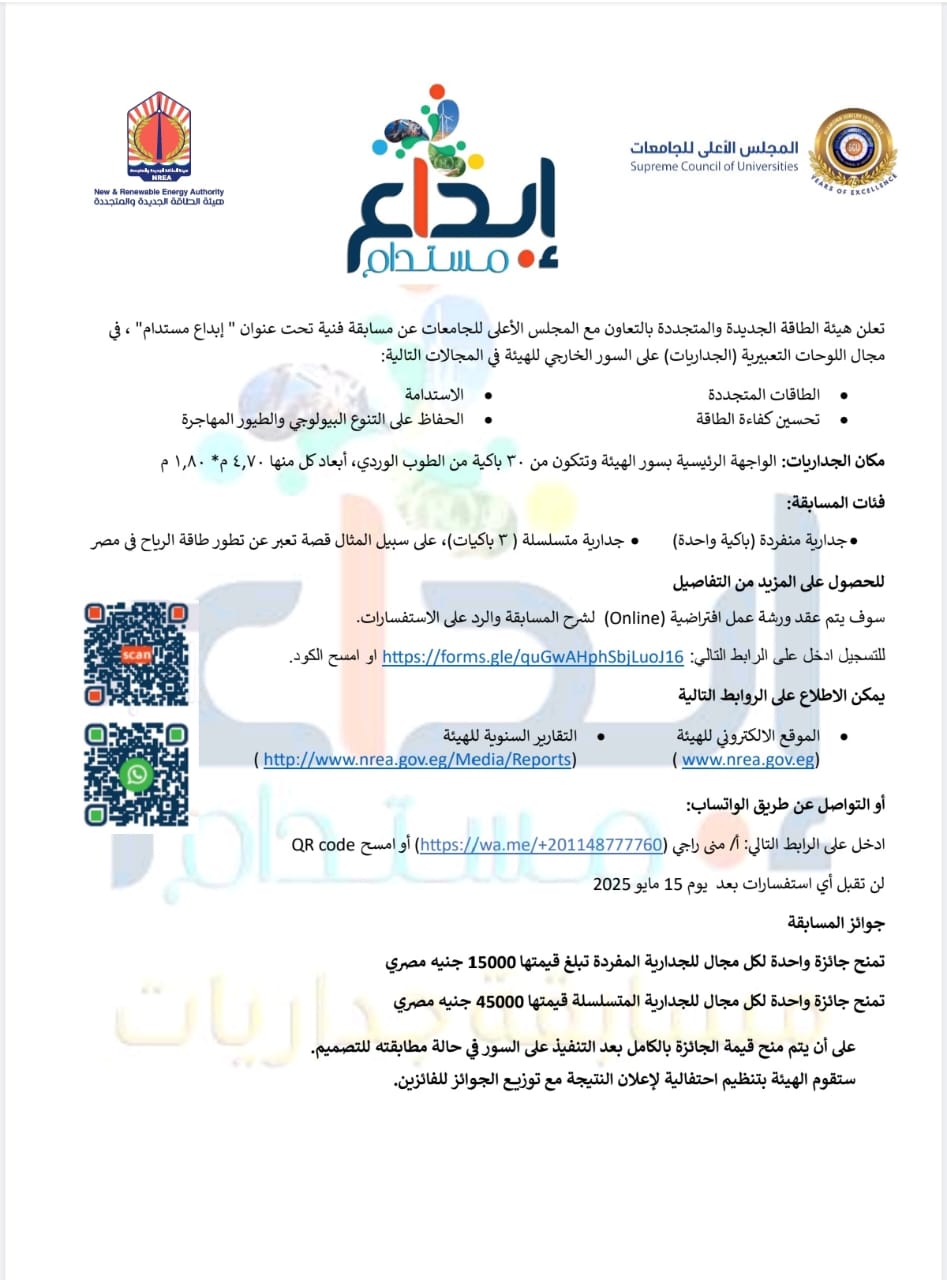 111e1ef6 d63a 4f97 b7b5 2047e87362b6