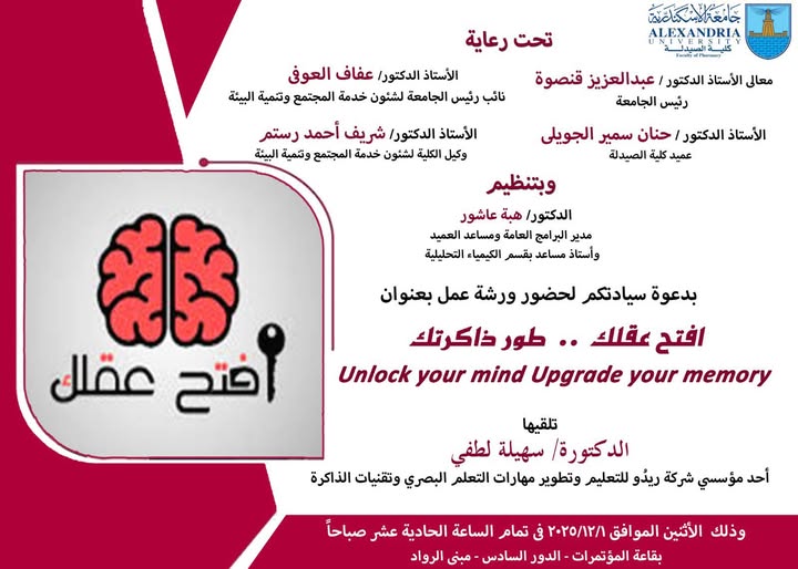 593418230 1282465147258470 4717778020348785058 n