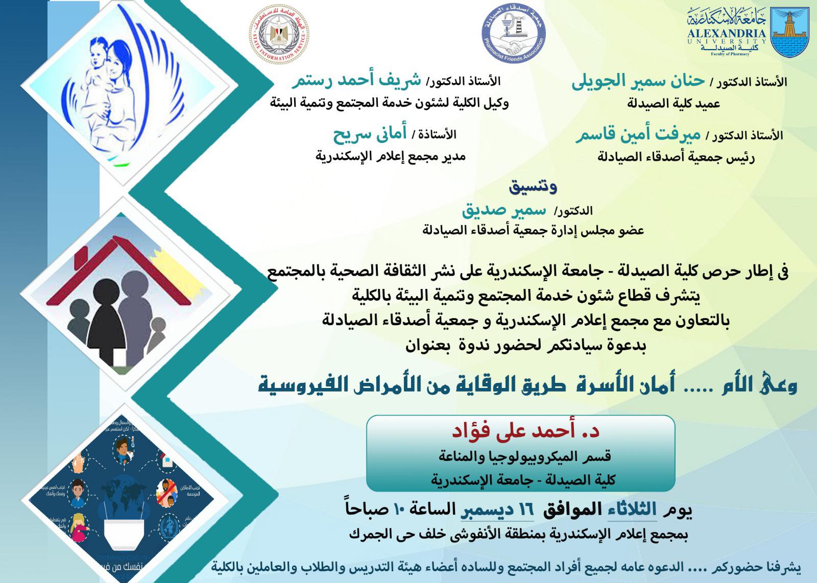 595156655 1292527149585603 6406713714625221708 n