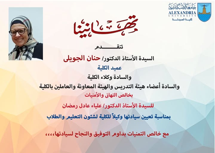 608855077 1307373978100920 6498559813730836199 n