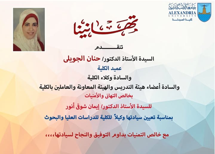 638753581 1352552716916379 298830941251618783 n