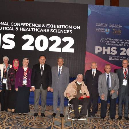  المؤتمر الدولى الثاني لكلية الصيدلة PHS 2022