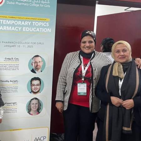 Regional Workshop on Pharmacy Education Development and International Accreditation