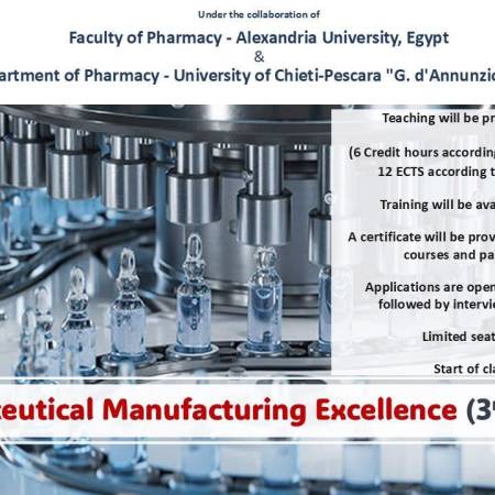 تعلن كلية الصيدلة عن طرح شهادة مهنية بعنوان  Professional Certificate in Pharmaceutical Manufacturing Excellence