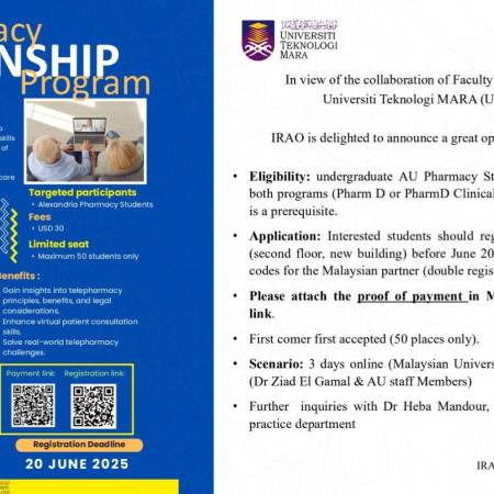 Telepharmacy Internship Program